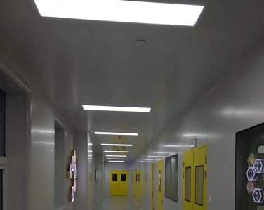 中方县人民医院使用777盛世国际LED净化灯