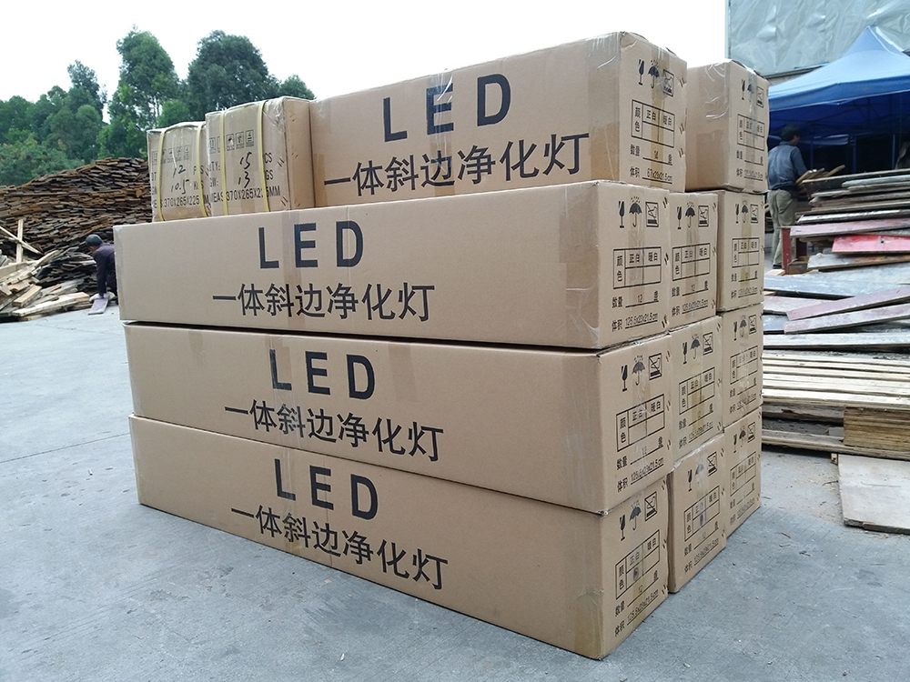 贵州某工程工地LED净化灯/led洁净灯发货